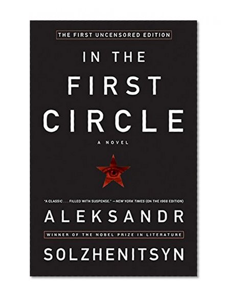 Book Cover In the First Circle