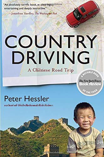 Book Cover Country Driving: A Chinese Road Trip