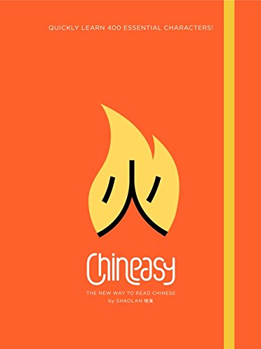 Book Cover Chineasy: The New Way to Read Chinese