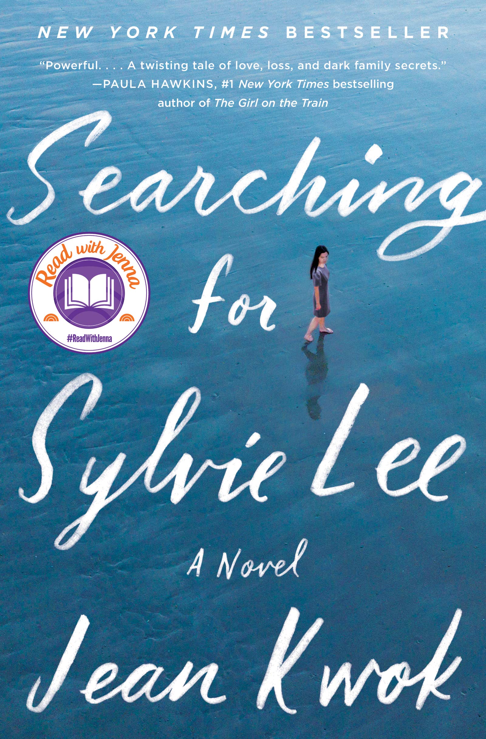 Book Cover Searching for Sylvie Lee: A Read with Jenna Pick