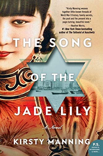 Book Cover The Song of the Jade Lily: A Novel