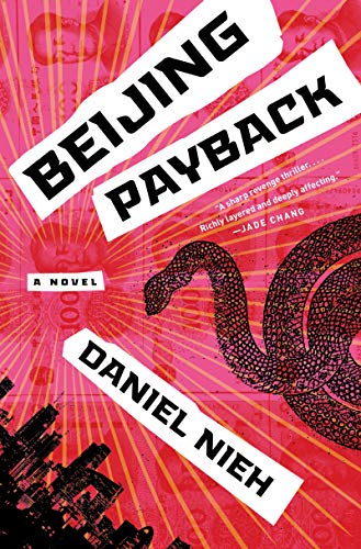Book Cover Beijing Payback: A Novel