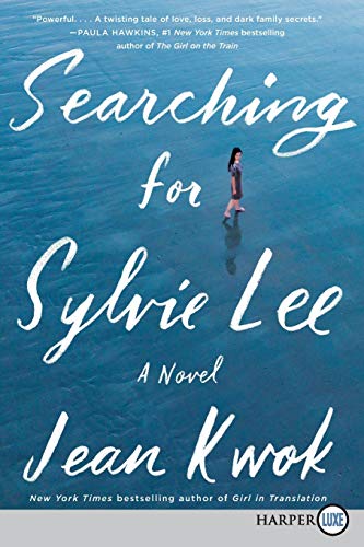 Book Cover Searching for Sylvie Lee: A Novel