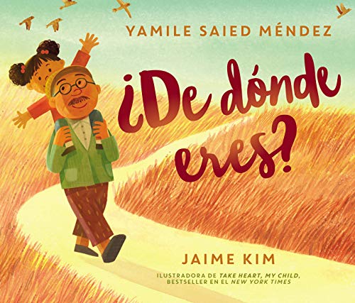 Book Cover Â¿De dÃ³nde eres?: Where Are You From? (Spanish edition)