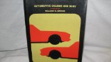 Automotive chassis and body: Construction, operation, and maintenance (McGraw-Hill automotive technology series)