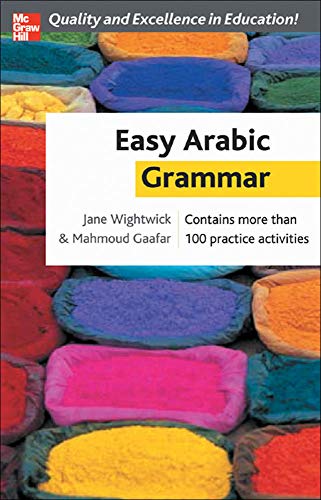 Book Cover Easy Arabic Grammar