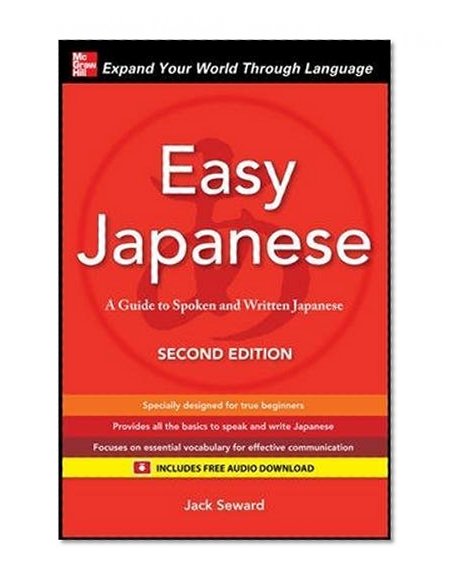 Easy Japanese, Second Edition