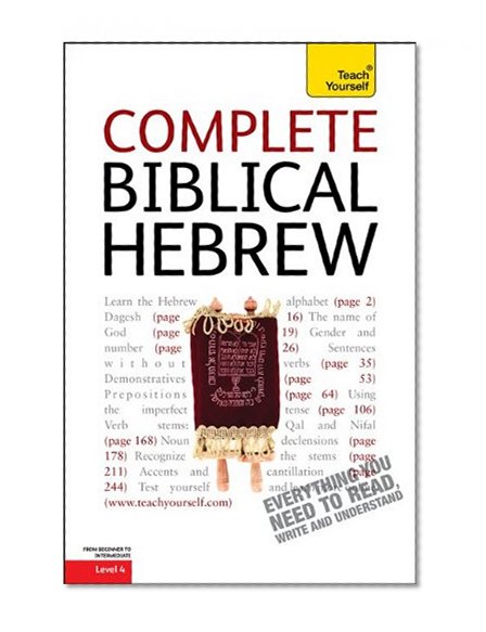 Complete Biblical Hebrew: A Teach Yourself Guide (TY: Language Guides)