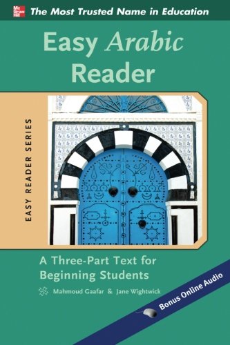 Book Cover Easy Arabic Reader