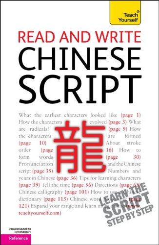 Read and Write Chinese Script: A Teach Yourself Guide (TY: Language Guides)