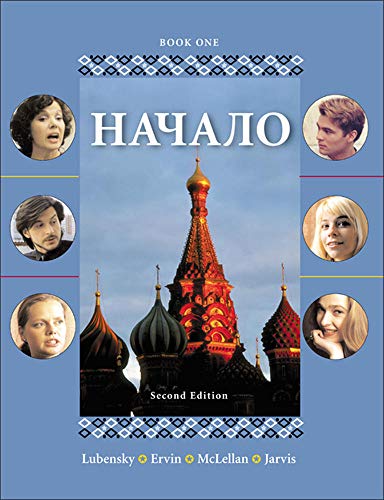 Nachalo, Book 1 (Book & Audio CD)