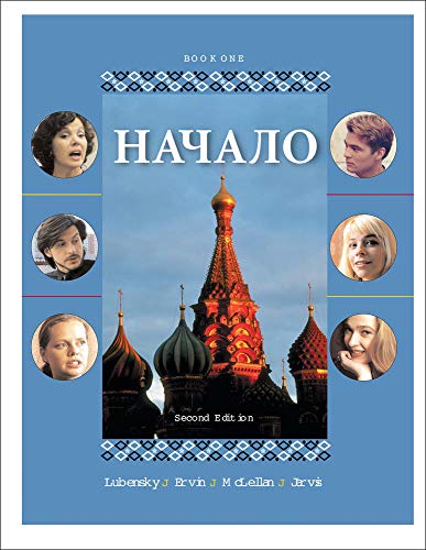 Student Audio CD Program to accompany Nachalo Book 1