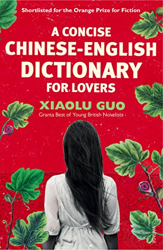 Book Cover A Concise Chinese-English Dictionary for Lovers