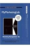MyMarketing Management Pass Code: Marketing Management