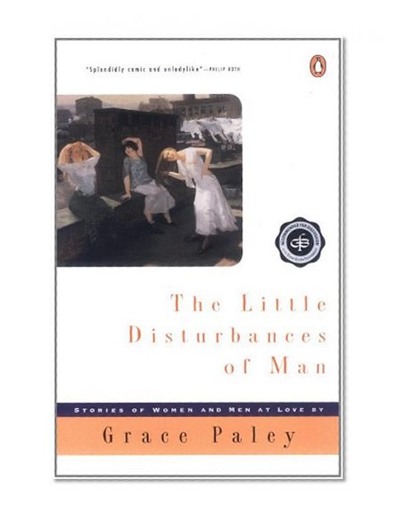 Book Cover The Little Disturbances of Man (Contemporary American Fiction)