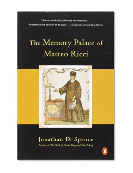 Book Cover The Memory Palace of Matteo Ricci