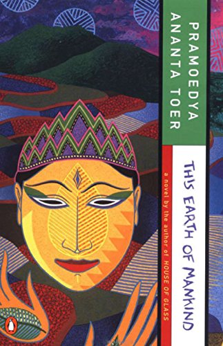 Book Cover This Earth of Mankind (Buru Quartet)
