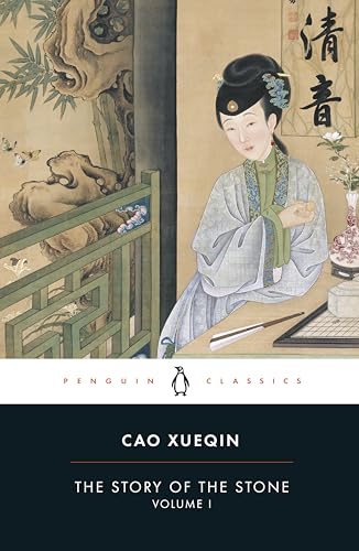 The Story of the Stone, or The Dream of the Red Chamber, Vol. 1: The Golden Days
