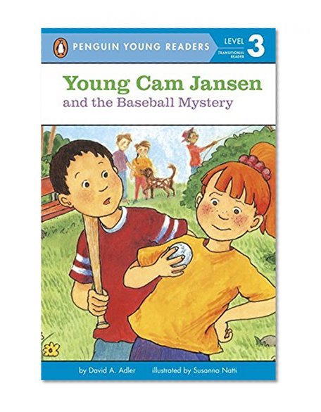 Book Cover Young Cam Jansen and the Baseball Mystery