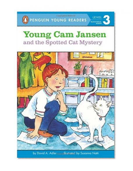 Book Cover Young Cam Jansen and the Spotted Cat Mystery