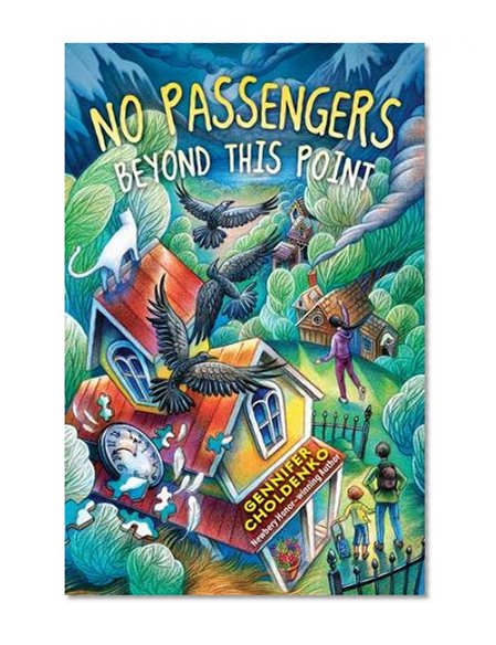 No Passengers Beyond This Point