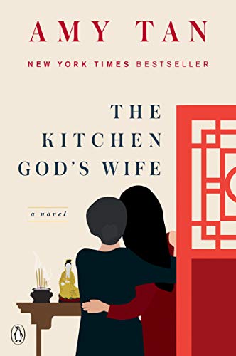 Book Cover The Kitchen God's Wife: A Novel