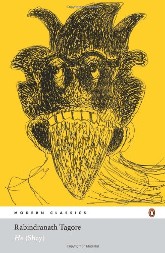He (Shey) (Modern Classics) (Modern Classics (Penguin))