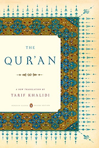 Book Cover The Qur'an: A New Translation