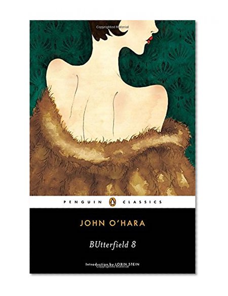 Book Cover BUtterfield 8 (Penguin Classics)
