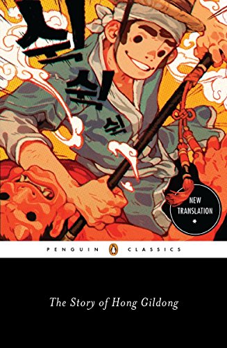 Book Cover The Story of Hong Gildong (Penguin Classics)
