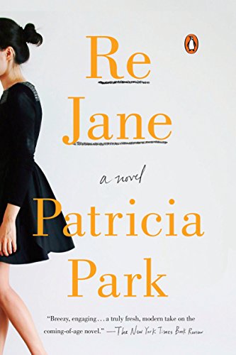 Book Cover Re Jane: A Novel