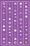 The Mahabharata: Vol.7