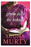 Gently Falls The Bakula