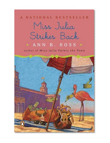 Book Cover Miss Julia Strikes Back