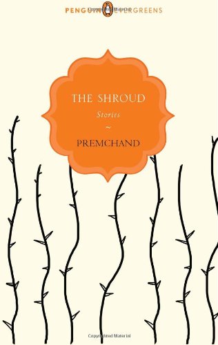 The Shroud: Stories