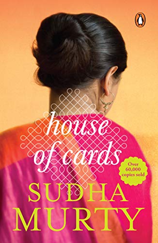Book Cover House Of Cards