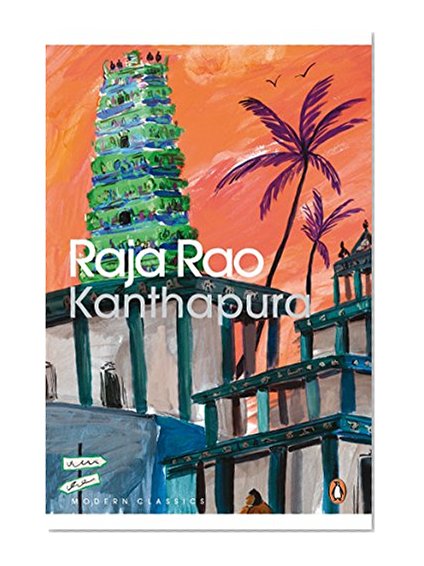 Book Cover Kanthapura