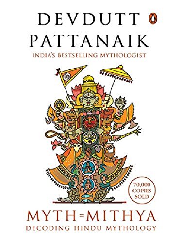Book Cover Myth = Mithya: Decoding Hindu Mythology