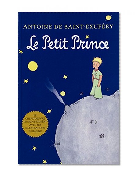 Book Cover Le Petit Prince: French Edition