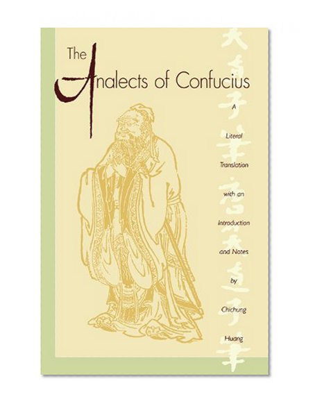The Analects of Confucius (Lun Yu)