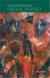 The Oxford India Premchand (Oxford India Collection)