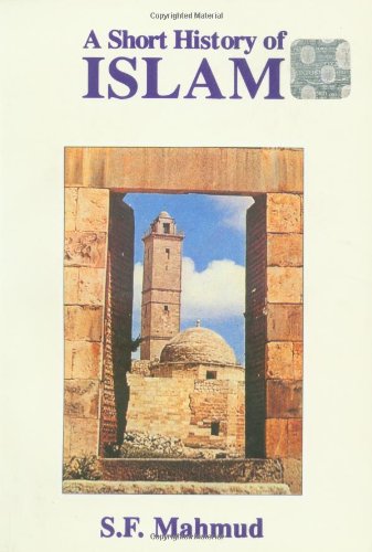 A Short History of Islam