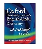 Oxford Elementary Learner's English Urdu Dictionary
