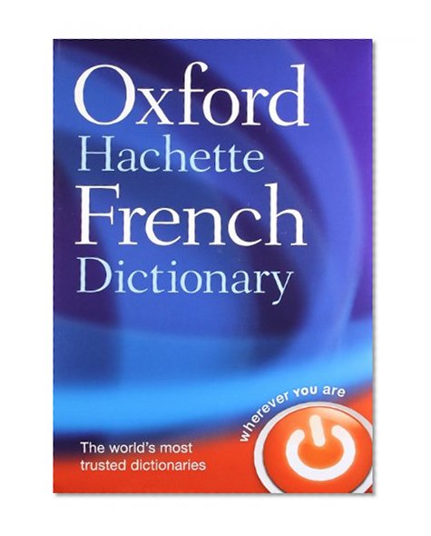 Book Cover Oxford-Hachette French Dictionary