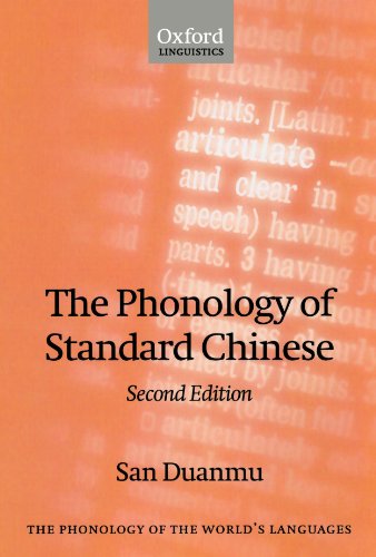 The Phonology of Standard Chinese (Phonology of the World's Languages)