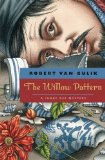 The Willow Pattern: A Judge Dee Mystery (Judge Dee Mystery Series)