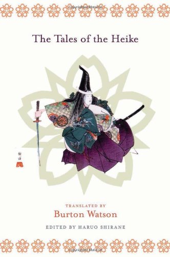 The Tales of the Heike (Translations from the Asian Classics)