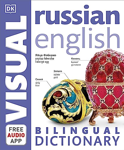 Russian-English Bilingual Visual Dictionary