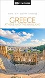DK Greece, Athens and the Mainland (Travel Guide)