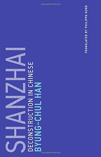 Book Cover Shanzhai: Deconstruction in Chinese (Untimely Meditations)
